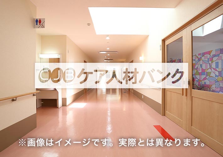 栃木県立がんセンター のイメージ画像