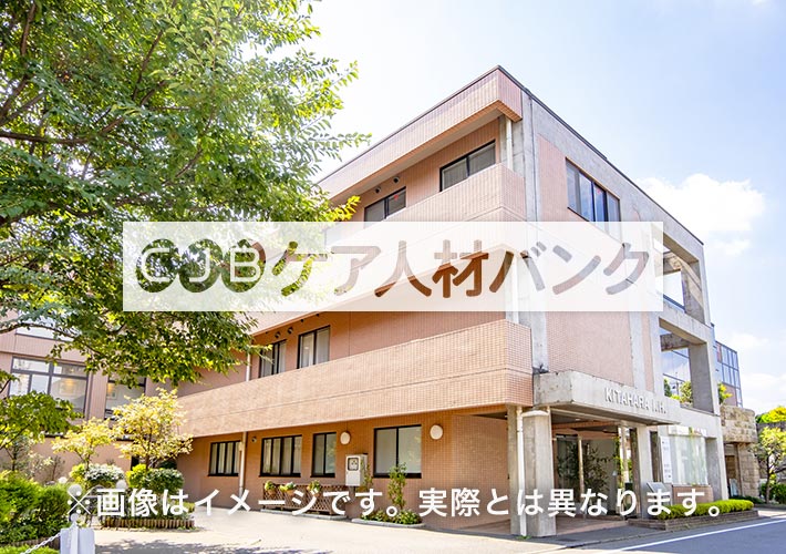 居宅介護支援事業所 ケアマネージャー 介護支援専門員の求人 転職情報 ケア人材バンク